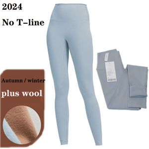 LL Herfst en winter Dames Yoga lu align leggings Dames Sport yoga Dames plus wollen broek Oefening Fitnesskleding Meisjes Hardloopleggings Gym slim fit broek met tags