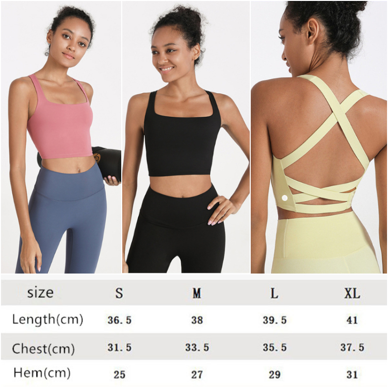 LL-JY-03 Women Yoga Outfits Summer Vest Girls Quakeproof Running Sport Gym Bra Ladies Adult Sleeveless Sportswear Exercise Fitness Wear Brassiere Vests