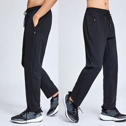 LL Hommes Jogger Long Pantalon Sport Yoga Tenue Cyclisme Cordon Gym Poches Pantalons De Survêtement Pantalon Hommes Casual Taille Élastique Fitness M-3XL LL812