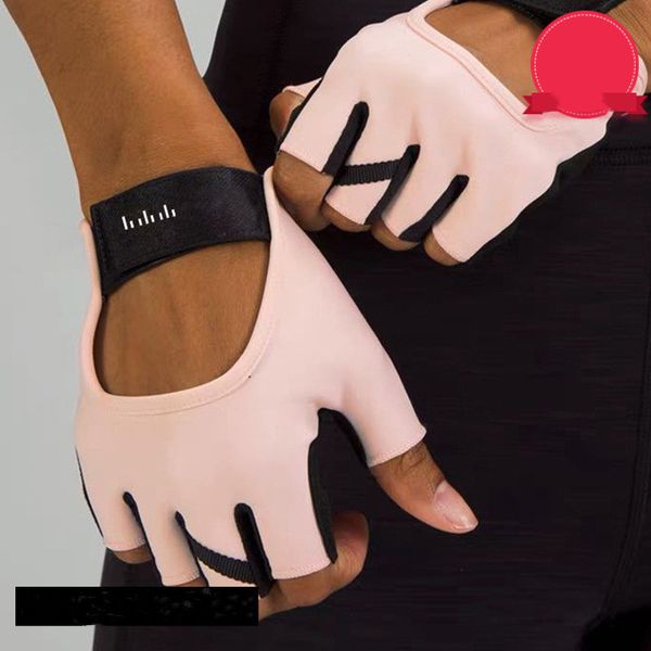 LL Guantes de fitness para mujer Entrenamiento de yoga Montar Pull-Up Anti-Cocoon Deportes Guantes de medio dedo saludables