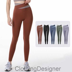 Ll femmes pantalon de yoga contraste couleur fitness legging hauteur push up sport workout leggings scrunch feme feme