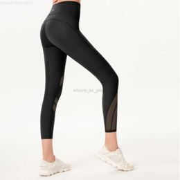 LL yoga 2022 nuevo Align LU-07 LU mallas de Yoga para mujer cintura alta a rayas deportes elevación de cadera ropa deportiva elástica para Fitness