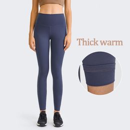 LL144 avec logo lega de yoga féminin pantalon de yoga de poche à glissière arrière cachée