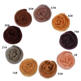 LMDZ 9 couleurs 5g / 10g Brown Animal Series Fiber Wool Fiber Set Laine Roving For Needle Felting Hand Turning DIY MATÉRIAUX BRAUNES