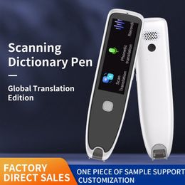 Traduction vocale Lntelligent Scanning stylo en temps réel Multi language Business Travel Abroad Dictionary Traductor 240424