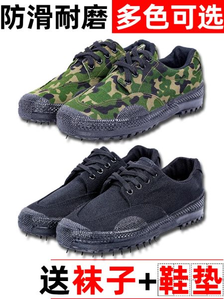 Mocassins Chaussures en toile masculines WearResistant Site de construction Chaussures de sécurité Chaussures en caoutchouc Chaussures de prévention de la transpiration Summer