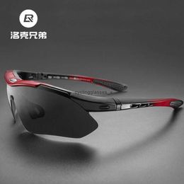 Locke Brothers lunettes de cyclisme polarisées pour hommes et femmes avec myopie Sports de plein air coupe-vent équipement de vélo anti-sable