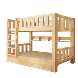 Connectez-vous au lit nu en bois massif adulte hauteur réglable à deux étages petit appartement à la maison Dortoir Dortoir (le prix logistique Pls nous contacter)