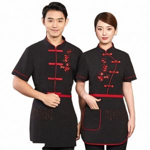 Logo Chinese Restaurant Ober Uniform voor Mannen Hot Pot Waitr Uniform Food Service Werkkleding Thee Huis Keuken Waork Wear 90 D7MP #