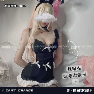 Lolita Sexy Lingerie Maid Cosplay Costumes Femmes Dos Nu Infirmière Jeu De Rôle Étudiant Uniforme Chemise De Nuit Vêtements De Nuit Avec Panty Y0913