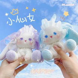 Lolita Soft Rabbit Plush Jewelry Pendant Key chain Backpack Ornament Car key Ring Gifts About 60g