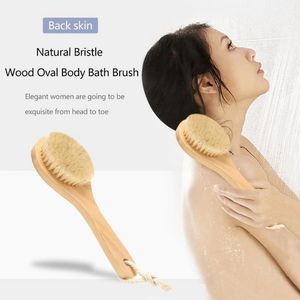 Poignée à manche en bois pinceau de corps naturel Bristle brosse de douche de douche arrière Bouchage de massage Brosse de nettoyage accessoires