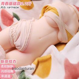 Long Love Adult Products Aircraft Cup Sex Products Solid Doll Mantou Point Big Butt Inversion Half Body Inversion VJQO