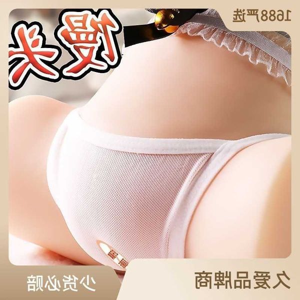 Long Love Productos sexuales para adultos Masturbación Masturbación Copa de aeronave Invertida Herramienta famosa Muñeca inflable Superior Cuerpo Sexo Toy C0q4