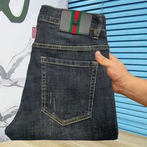 Long pantalon minimaliste avec de petites jambes pour hommes, jeans coréens décontractés tendance marque automne et slim élastique d'hiver