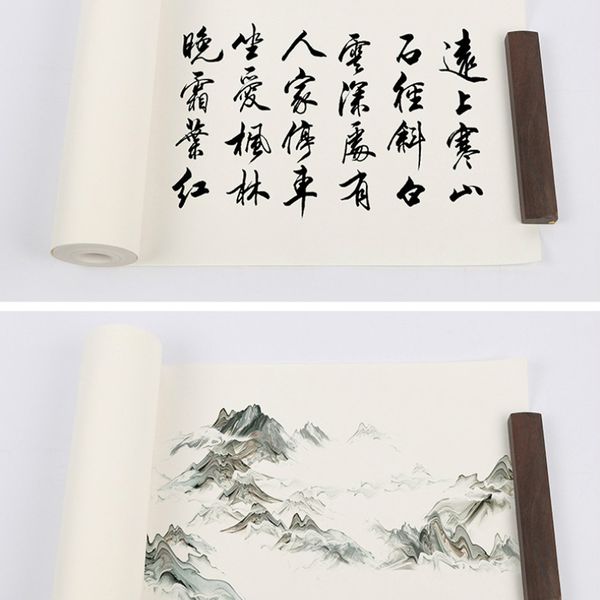 Long Scroll Riz Rice Soft Carte Paper Brush Brush Calligraphie Lens Papier Chinese Painting Watercolor Art Works Special Xuan Paper