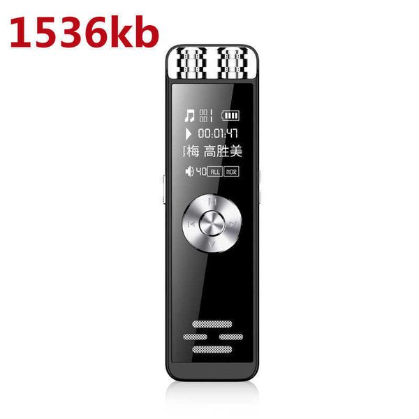 Long Standby Student Class MP3 Player Business Conference Recording Pen High Definition Noise Reduction 1536KB