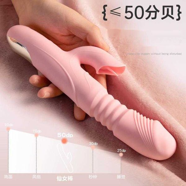 Amor a largo plazo por las mujeres Interés sexual Productos para adultos Masaje de vibración AV Stick Masturbator Femenino de juguete Tengua Dispositivo Hmdu