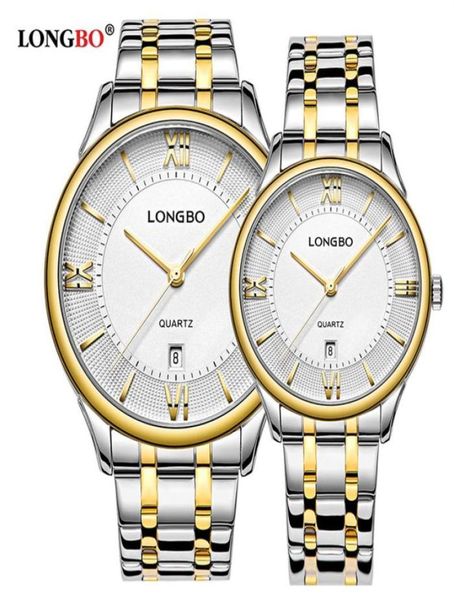 Longbo Fashion Brand Style Gentleman Reloj Casual de acero inoxidable Relojes de cuarzo impermeable pareja de pulsera 5001298E2455321