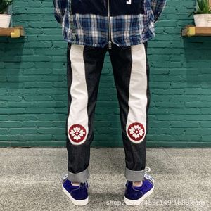 Longteng Fushen Jeans pour hommes et femmes, édition coréenne du même style, pâte originale Big White, imprimé Big M personnalisé, coupe slim, pantalon droit, tendance