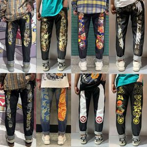 Longteng Fushen Jeans Herenmodemerk Gepersonaliseerde Big M Geborduurde Print Casual Slim Fit Straight Barrel Mesh Rode Lange Broek