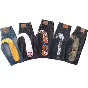 Shorts de jeans Longteng Fushen, marque à la mode masculine, broderie à imprimé mince, tube de Big M personnalisé lâche 5/4 pantalon central 574615