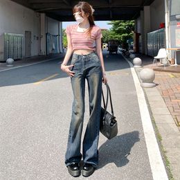 Pantalon évasé en vrac pour les femmes au printemps et à l'automne 2024 NOUVEAUX DE LA PLANCHE POUR SPUMET ET UN SENSUME D'ATMOSPHERE.Street portant un jean