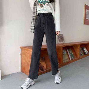 Jeans droits amples femmes automne taille haute étudiant pantalon femme mince jambe large Denim pantalon femme noir gris 211129