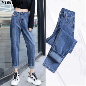 Lâche Vintage Jeans Femme Printemps Casual Boyfriend déchiré Denim Pantalon à jambes larges surdimensionné taille haute pour femmes plus taille 210608