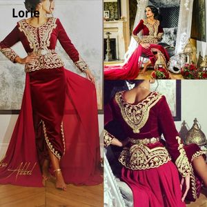 Lorie Marokkaanse Caftan Bourgondië Karakou Avond Algerijnse Jurken Lange Mouw 2020 Fluwelen Gouden Kant Peplum Gelegenheid Occups Prom Gowns LJ201123