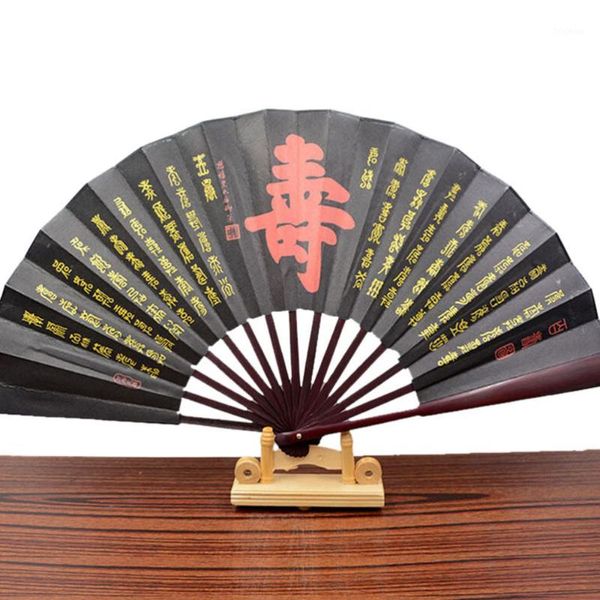 Ventilateurs à main pliants en soie de bambou à motif de fleur de Lotus pour hommes Ventilateur pliant de poche Vintage Style chinois1