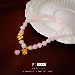 Lotus Flower Pink Round Bead String Elástica y pulsera de moda de nicho, pulsera de temperamento versátil de celebridades de Internet