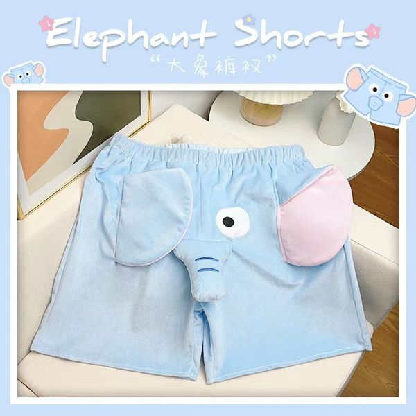 Adorable elefante verano en casa pantalones cortos casuales hombres y mujeres transpirable divertido cómodo pareja pantalones cortos lindos pantalones cortos divertidos