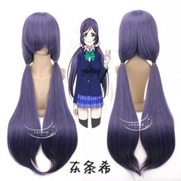 LOVE LIVE Nozomi Tojo Cosplay Peluca Recta Pelo Sintético Largo Morado Mujeres Pelucas