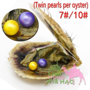 Liefdesparel oester 6-7 mm roze oranje blauw grijs goud parel in verse oester gezet met vacuümverpakking wensparel mysterieuze verrassing