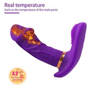 Love Three Generation Virtual Pendant Control remoto inalámbrico Flirting Vibration Massage Stick Fun Productos para adultos 75% de descuento Ventas en línea