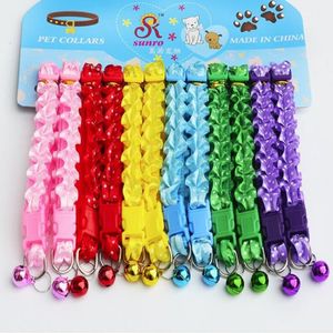 Joli collier en dentelle pour chien et chat, avec cloche, boucle réglable, fournitures pour animaux de compagnie, chat, chiot, GA6511877