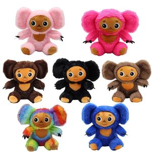 Mooie gevulde pluche speelgoed Dollsrussian Big Eared Monkey Anime Dolls Home Accessories Children's Christmas Gifts 11 Styles 23cm