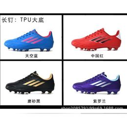 Low Top Football Both Men's Spike Adult Ag Student Tennis Shoes Training Grass Tf Sneaked Sneaked Men's Grass Football