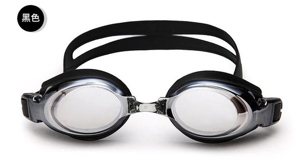 Prix le plus bas GRATUIT FEDEX 150 pcs/lot RA 3 ensembles lunettes de natation lunettes pour lunettes de natation aquatique 5 couleurs livraison gratuite