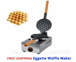 GPL Egg Waffle Maker Gas en acier inoxydable Eggette Machine Kitchen Appliance Egg Puff Makers antiadhésive NOUVEAU Dispositif alimentaire Snack4334232