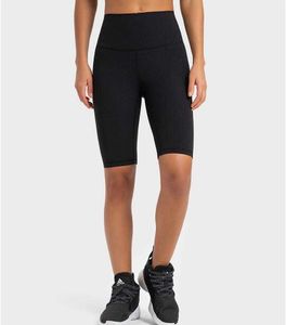 Lu-363 gestripte ribinliggende shorts huidvriendelijke naakt plastic taille yogabroek hoge taille slanke fietsen tennisgolf buiten sportcapris