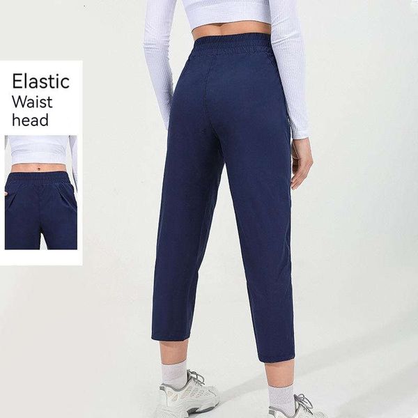 Lu-54 Capris Recadrée Femmes D'été Casual Pantalon Large À Séchage Rapide Pour Femmes Taille Élastique Jambe Droite Polyvalent Courir Sports Fitness Pantalon Court