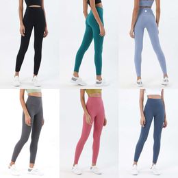 Lu-8507 Pantalones de Yoga para mujer, mallas para correr, ropa de gimnasio, mallas para mujer, mallas para ejercicio sin costuras, mallas desnudas de cintura alta, pantalones de ejercicio