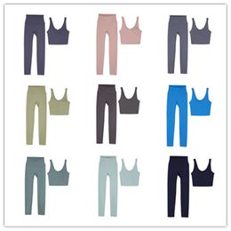 lu-88 Conjunto de traje de yoga ajustado con espalda bonita para mujer, chaleco en forma de U, deportes al aire libre de alta intensidad y traje de fitness