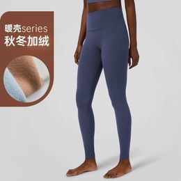 Pantalon de Yoga épais en peluche pour femmes, Leggings taille haute de 28 pouces, coque chaude, automne et hiver, LU-910