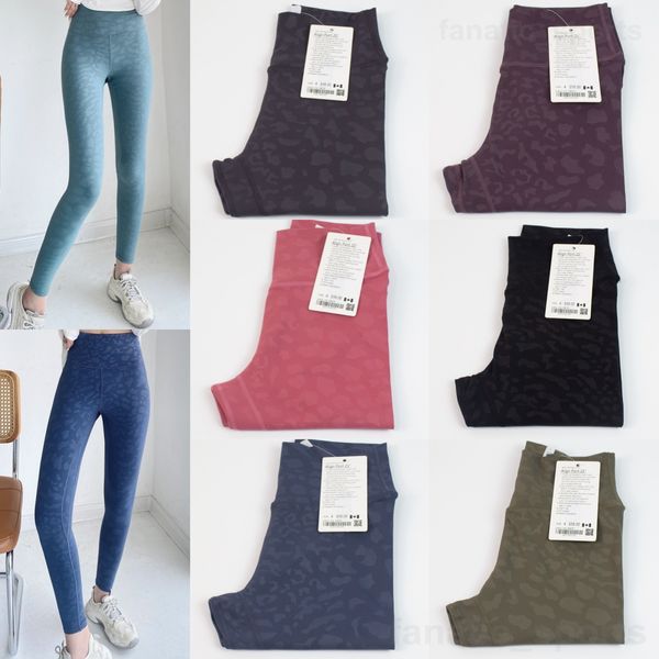 Lu Align Lu Girl Pantalon d'entraînement de yoga Pantalon de sport sans couture Scrunch Jogging rapide et gratuit Pantalon complet Fesses retroussées Pantalon de survêtement athlétique Définir Wunder Train