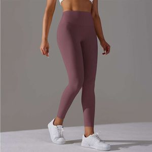 Lu Align Lu Pant Yoga Pantalon de Sport Taille Haute Gym Entraînement Nudité Leggings Sport Femmes Fitness Femme Legging Contrôle du Ventre Course Collants d'entraînement LL Citron