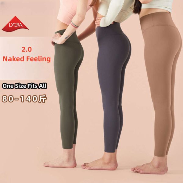 Lu Align Lu Pant Yoga Sport Women Sporty Lycra Gym Lulug Leggings con pantalones de cintura alta sin costuras Empuje las medias deportivas desnudas de la ropa de entrenamiento LL Lemon