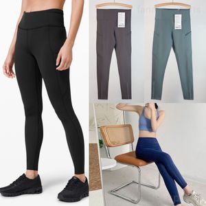 Lu Align Lu Poches Femmes Yoga Pantalon Nu Exercice Pantalon Long Ponçage Doux Fitness Legging Élasticité Jogging Yogas Pantalon Taille Haute Fesses Reversées